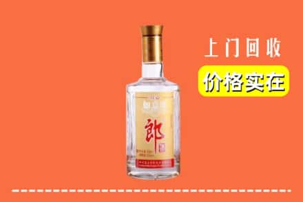 泉州德化县回收老郎酒